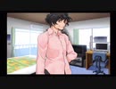 【オールエピローグコンプリート！】アマガミをいい感じに実況プレイ part315（終）【実況】