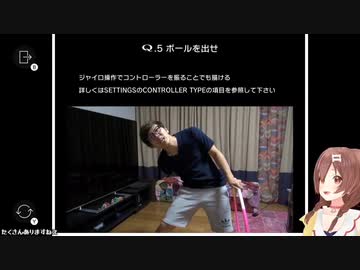 Q REMASTEREDでオナキンを射精させるころさん