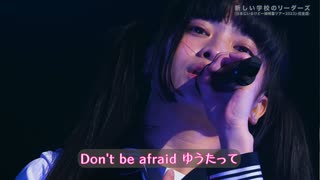 青春を切り裂く波動 (Ver.2)