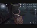 【ゆっくり実況】初心者ハンター協力狩り【第五人格】