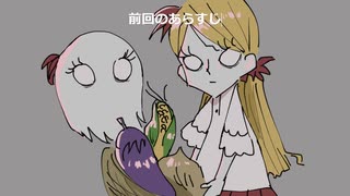 Don't Starve Togetherで生き残りたい【37-38日目】