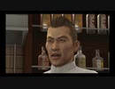 #95【実況プレイ】相変わらず大吾ちゃんの胃が心配なので龍が如く5をやる。