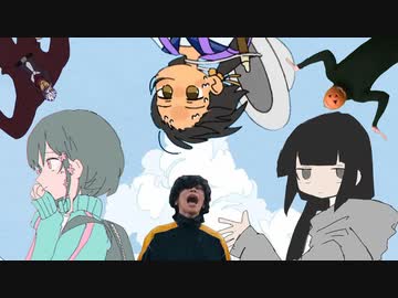 【夏だよ！】ラグトレオールバックらりん×少女レイのはずだったもの【マッシュアップ】