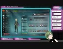 ＜配信アーカイブ＞ ＃５【BLUE PROTOCOL】ボードをコンプリートしていくぞ【ネタバレ含】