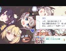 【プリコネ】非常に使えるヨリのセリフが聞けるストーリー【メイン3-3-サブ10】