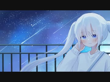 星空世界征服 feat.初音ミク