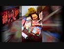 「酔いどれ知らず」を家にあったゴミで叩いてみた