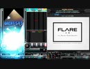 録画機能と逆位相で聴くFLARE -炎舞- ft.Nana Takahashi(SP ANOTHER)【beatmaniaIIDX RESIDENT】