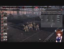 【Steel Division2】部隊・兵器さっくり解説　第百六回　SKIJAGER【VOICEROID解説】