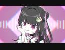 【ニコカラ】しゃむらば！【on vocal】