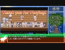 RTA[後半]biim式解説付き けものフレンズアドベンチャー WR 20:30.59