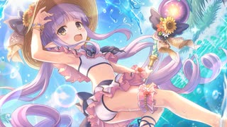 えへへ、体中、びしょびしょ…