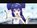 【MMD】メランコリック【音街ウナ】