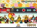 太鼓の達人（スクラッチ版）