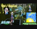 【ビートセイバー】Up! - Kep1er (Normal ranked ☆2.56)【FC】
