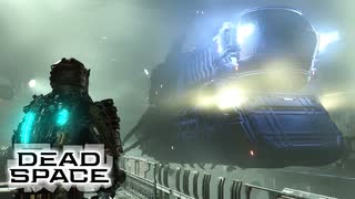 『Dead Space Remake』ゆっくり実況 #32