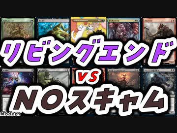 【MTG】ゆかり：ザ・ギャザリングS《ダウスィーの虚空歩き》【モダン】