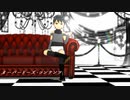 【UTAUカバー】オーバードーズ・コンテンツ【轟a1_2】