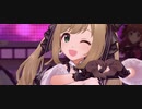 【デレステMV】秘密のトワレ【7周目佐藤心】