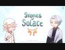 【刀剣乱舞偽実況】ドロップ産長義、お供え物を飾る【コメ返・1】