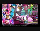 【チェイスチェイスジョーカーズ】雑に遊ぶチチジョ2.mp単発