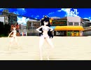 【東方MMD】依神姉妹（マイクロビキニ）　Bola Rebola －例のソレ 1080P－