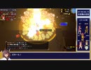 【まもけん2】RTA Any% (no skip) 2:55:32【東北きりたん実況】Part 5