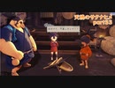 【天穂のサクナヒメ】稲作の基礎を学ぼうよ【実況】part33