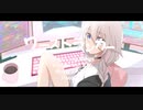 ワーストランカー / IA