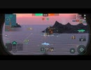 ワールド・オブ・ウォーシップ・ブリッツ【戦争・戦艦ゲーム】 2023-07-19