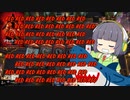 【MTGA】シネマセイカの赤日和#121【映画紹介】