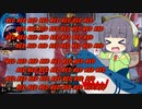 【MTGA】シネマセイカの赤日和#122【映画紹介】