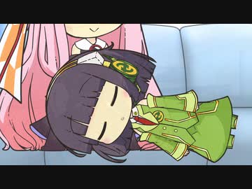 セイあか「膝枕」