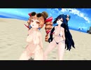 【東方MMD】依神姉妹（マイクロビキニ）　神っぽいな －例のソレ 1080P－