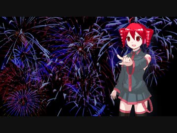 夏祭り（Whiteberry）【重音テトSVカバー】