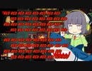 【MTGA】シネマセイカの赤日和#123【映画紹介】