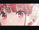アイドルマスター シャイニーカラーズ生配信 ～TVアニメ【推しの子】コラボSP！～ ※有アーカイブ(3)