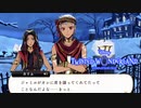 17歳、初めての感情｜初めてのツイステ＃９９【TWISTED-WONDERLAND】