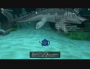 [DQX] 大した事やらないけど、今日もまったりと。1905回 -1/3
