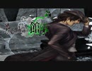 誓いの薬莢 / ファタモルガーナの館-The House in Fata Morgana 第26話