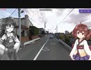 【GeoGuessr】 知らない街を推測する旅 Part.154”尾山”