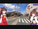 【GeoGuessr】 知らない街を推測する旅 Part.155”九条”