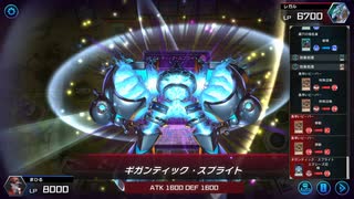 マスターデュエル_シーズン19part53_ビートルーパー