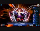 【ゆっくり＋VOICEROID実況】久々の蟲惑魔デッキ【遊戯王マスターデュエル】