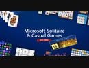 一ヶ月Microsoft Solitaire Collectionデイリーチャレンジ(2023-07-19)