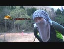 キツネの温泉旅行 奥奥八九郎温泉