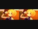 【デレステ】とびだす「Night Time Wander」【立体視 平行法】
