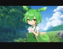 夏休みの始まり【voicebox劇場】