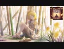 「演劇」を"サビだけ"リンちゃんに歌ってもらった
