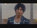 のんびりLOST JUDGMENT　パート34　【ギャラ子＆月読アイ実況】